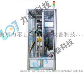 视觉检测技术新突破 力泰棘爪检测设备引领仪器仪表精度革新